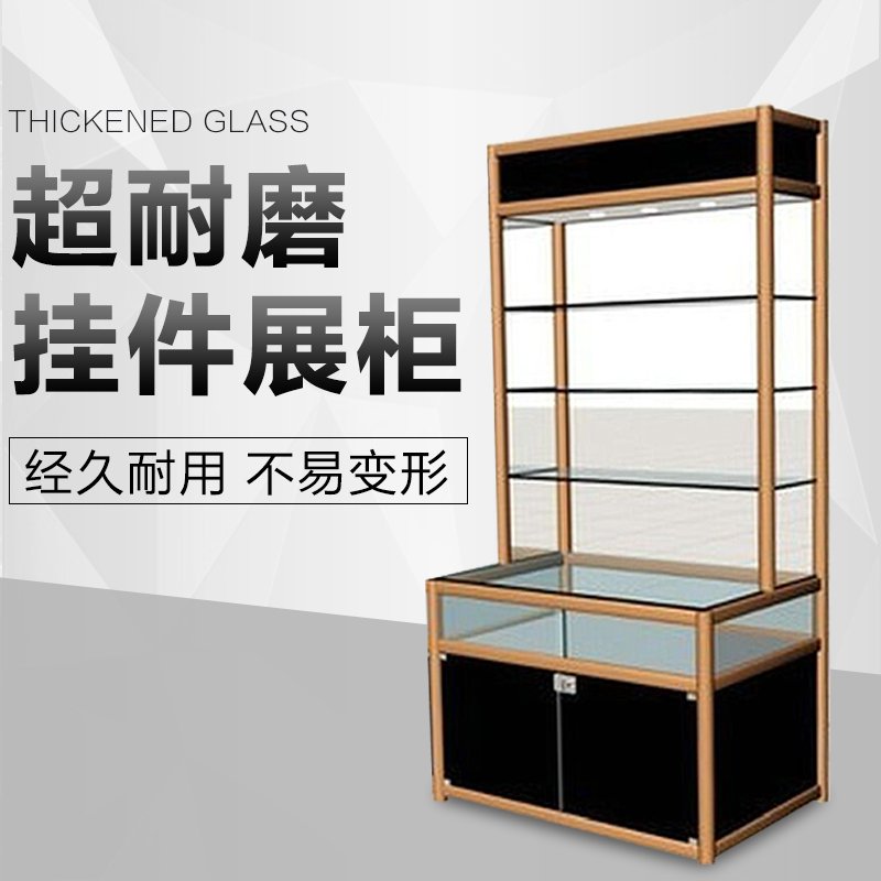 l型展示柜玻璃柜